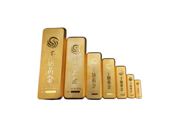 湘阴县上门回收各种金条价格